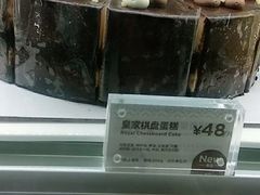 -Peet's Coffee皮爷咖啡(德基店)