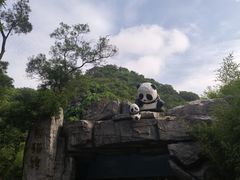 -柳州市动物园