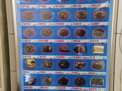 -牛马行牛肉饸饹铺(青岛街店)