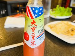 -湘肠香火锅店(团结湖店)