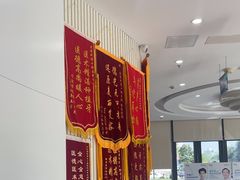 -泰康拜博口腔医院(江北总院)