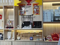 -天坛文创店