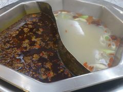 鸳鸯锅-渝利重庆火锅