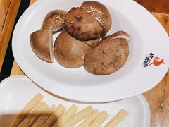 -竹犇番茄火锅(长风街店)