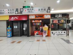 -大润发(太仓店)