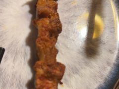 -那时新疆·若羌(经纬汇店)