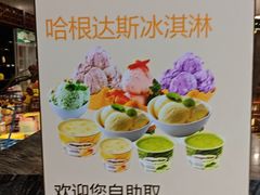 -寻梦盛唐主题水会(龙岗店)