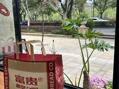 -富贵面包公司(运河店)