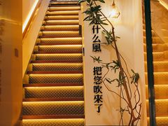 -角落低卡烘焙(正弘城店)