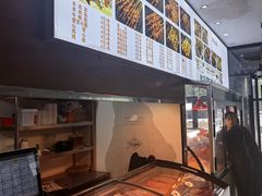 -万记麻辣烫国展总店