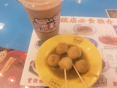 -憶廟街 X 沙角邨(太古城店)