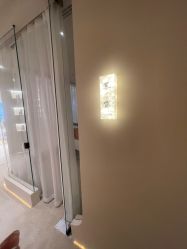 -洛伊科技抗衰护肤中心