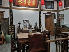 -道南書院·私房菜·早午茶·茶馆