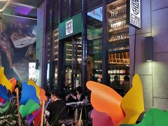 -牛啤堂精酿啤酒餐吧(五棵松华熙店)