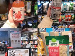 -盒马鲜生(皇庭广场店)