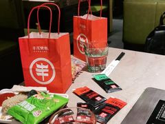 -丰茂烤串(金源店)