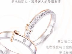 -美罗百货(观前店)