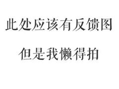 -韵姐牛奶甜品世家