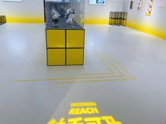 -东浩兰生上海世博展览馆