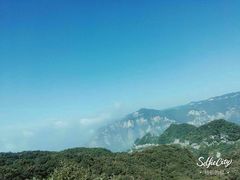 -云台山风景名胜区