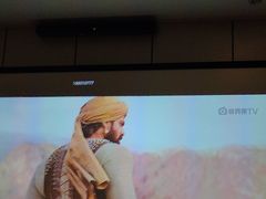 -唐宫足道·SPA·影院会馆(木渎店)