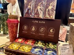-奈雪的茶(印象城店)