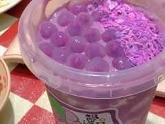 超满足芋泥桶-赵美丽重庆火锅(西安直营总店)