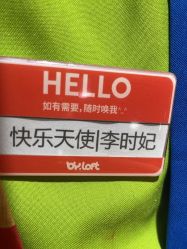 -宝燕水乐园(相城店)