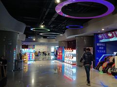 -万达影城(IMAX激光铁西万达广场店)