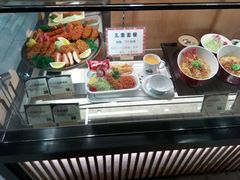-梅龙镇广场