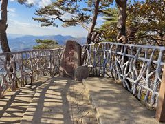-五女山景区