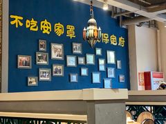 大堂-直隶安家牛肉罩饼(建华店)