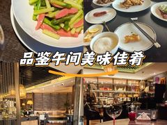 -甄御•海鲜新青岛菜(麦岛店)