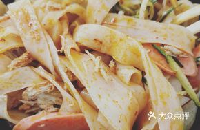 Crisp Ham Noodle Skin