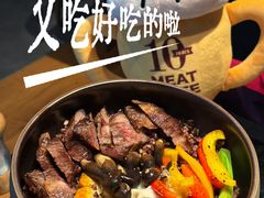 -MEAT MATE 鲜食肉铺(北京太古坊店)