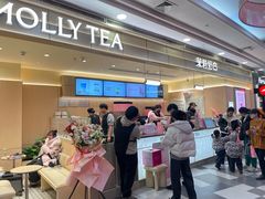 -天津梅江印象城
