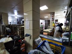 -袁大头包子(光华路店)