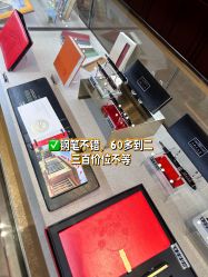 -人民大会堂宴会厅