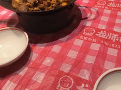 -龙师傅卤炒(天马店)