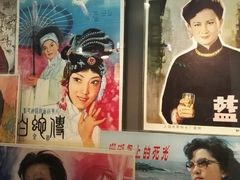 -上海电影博物馆