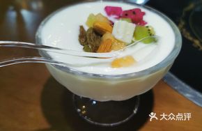 Grass-Fed Yogurt