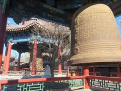 -大钟寺古钟博物馆