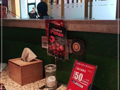 -丰茂烤串(全国首店)