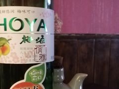 梅子酒-鹏祖料理