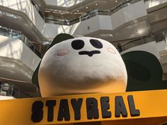 -天津万象城