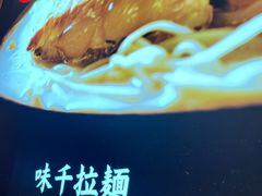 -味千拉面(惠州淡水嘉信茂广场分店)