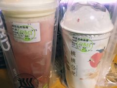 -巡茶(汇邻广场店)