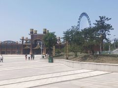 -山西乌金山旅游区