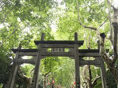 -杭州黄龙洞