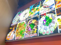 -官塘鱻鱻鱼生·潮汕生腌·砂锅粥(西马路总店)